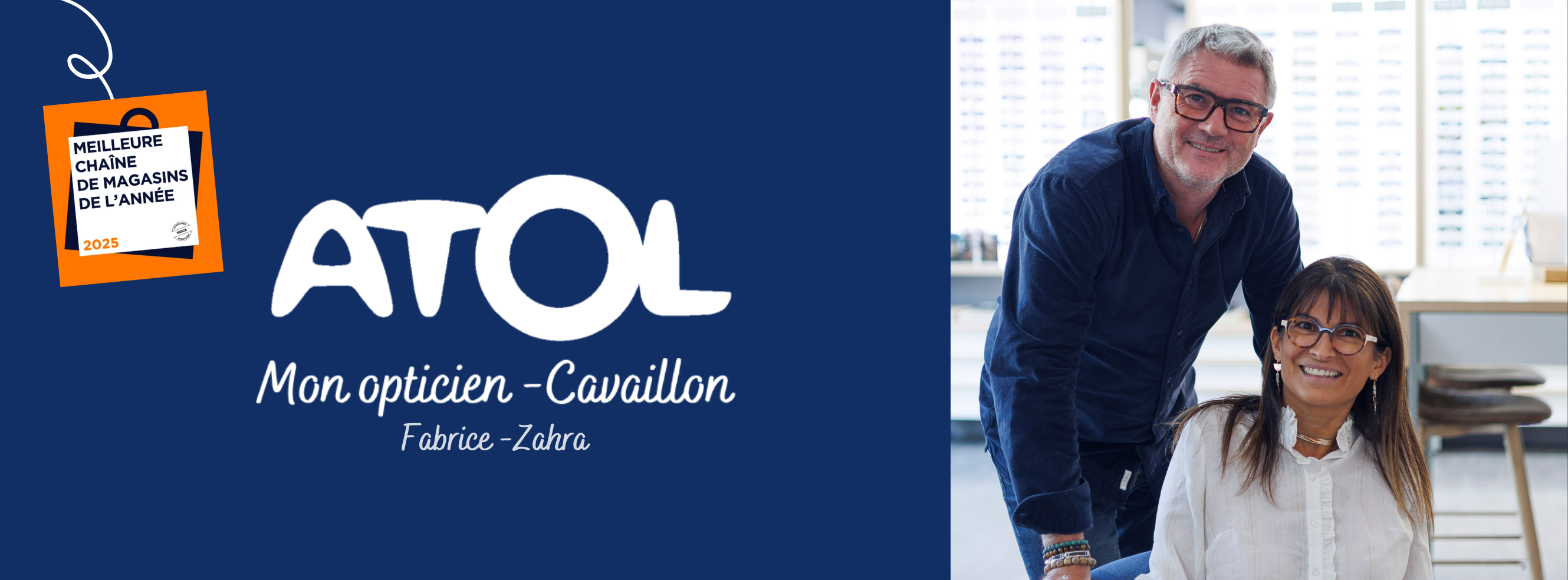 Opticien Atol - Atol Opticien